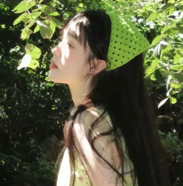 瞎锤的情感直播